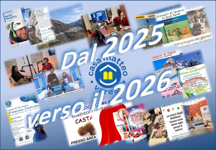 Buon 2026, con uno sguardo al 2025.